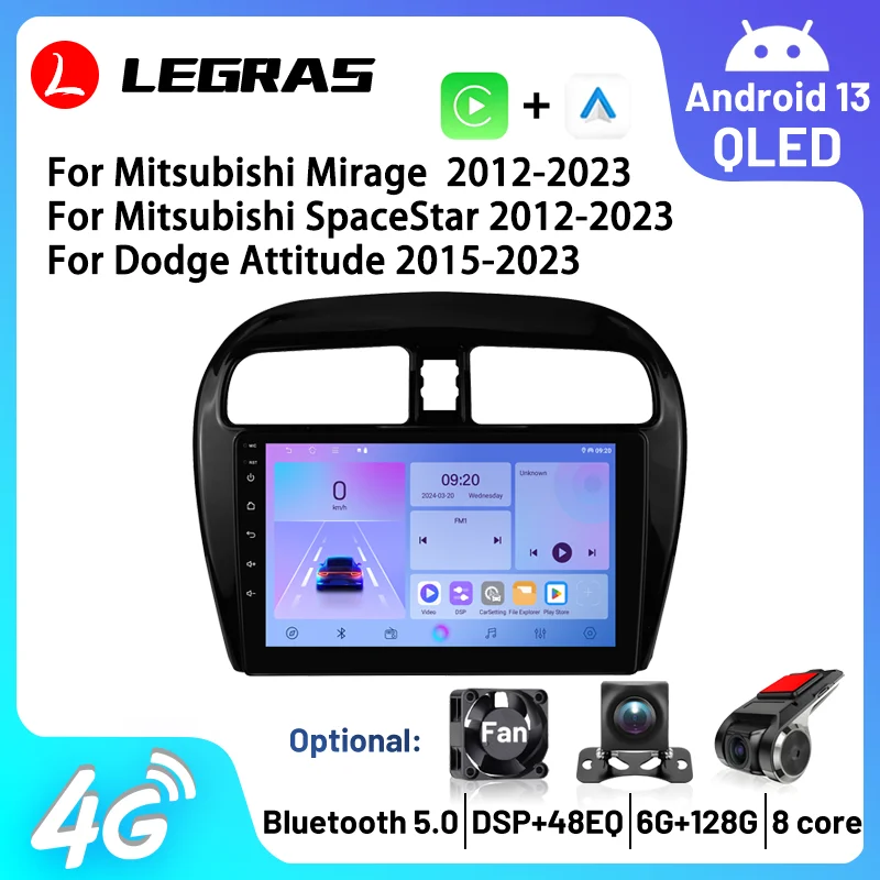 

2 Din Android 15 Car Radio For MITSUBISHI Mirage Spacestar Attitude 2012-2023 GPS Navigation Carplay Auto Car Multimidia Player