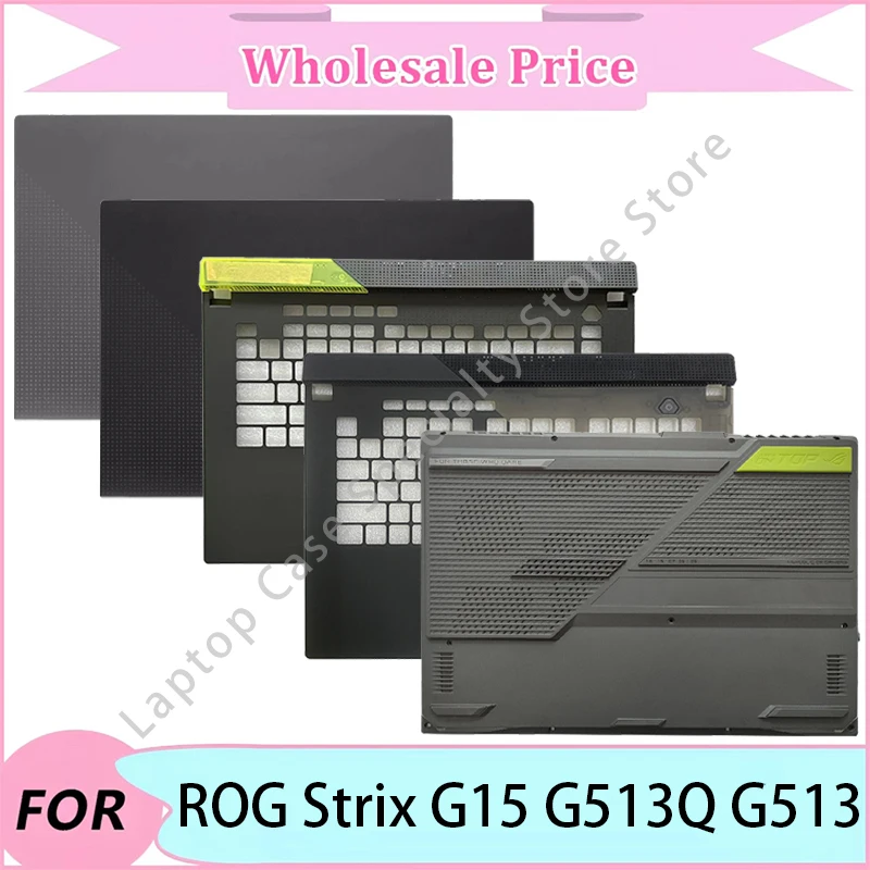 

NEW For ASUS ROG Strix G15 G513 G513Q Laptop LCD Back Cover/Upper Palmrest/Bottom Case