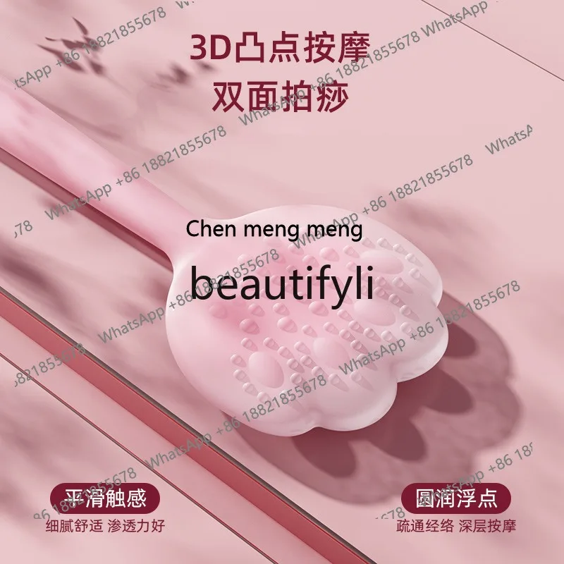 

New Silicone Patting Board Home Full Body Massage Board Neck Shoulder Meridian Patting Hammer Shoulder Equipment