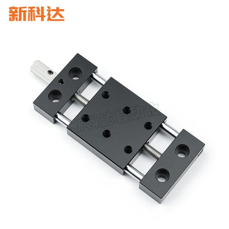 X-axis Manual Displacement Cross Slide Table Feed Screw 20-50-80 Stroke Fine Adjustment Platform Precision Worktable