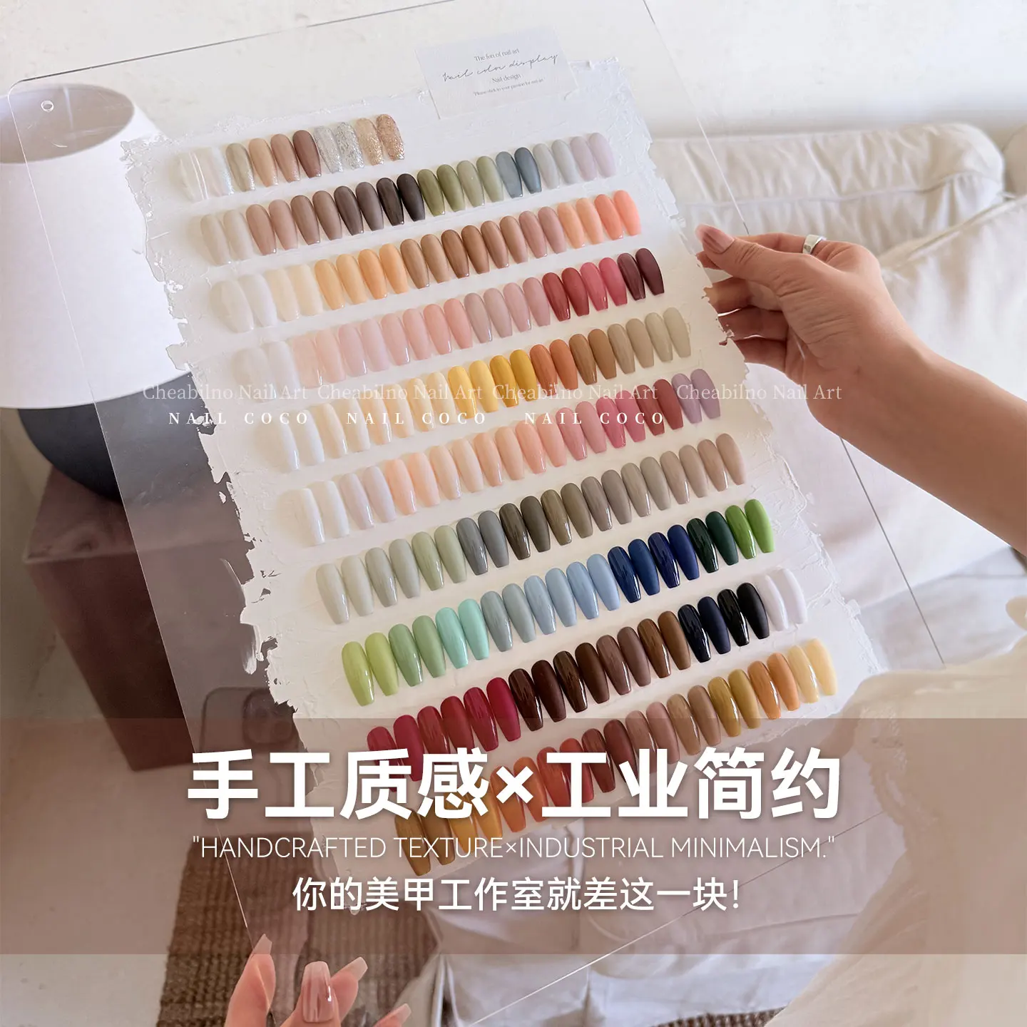 アクリルネイルアートディスプレイボード ネイルスタンド 付け爪チップ付き ネイルカラー展示棚 ネイルジェルポリッシュ練習用ディスプレイボード