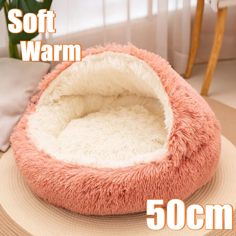 

2 in 1 Soft Plush Pet Bed 50CM with Cover Round Cat Bed Pet Puppy Mattress Warm Cat Dog Sleeping Nest Cave for Small Dogs Mats