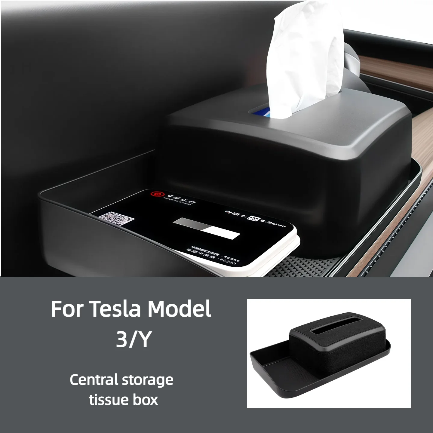 For the Center Console Rear Storage Tissue Box in Tesla Model 3/Y, Etc