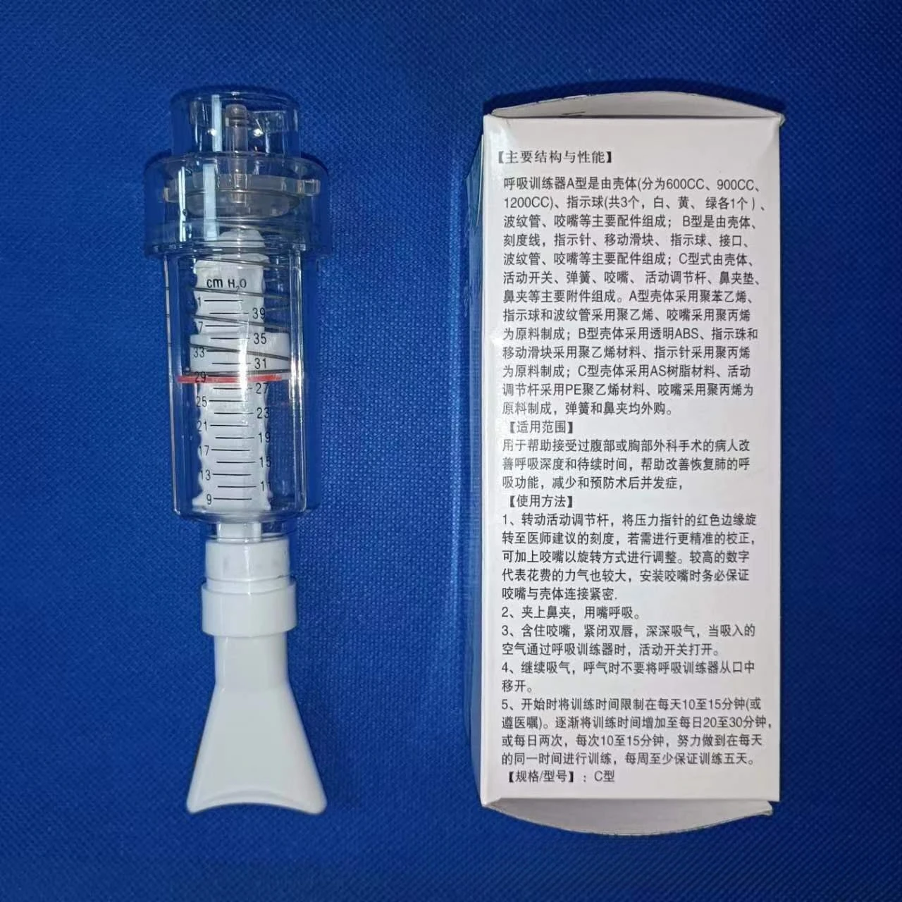 2026 Cross border lung capacity training equipment for elderly respiratory exercise and physical fitness testing devices