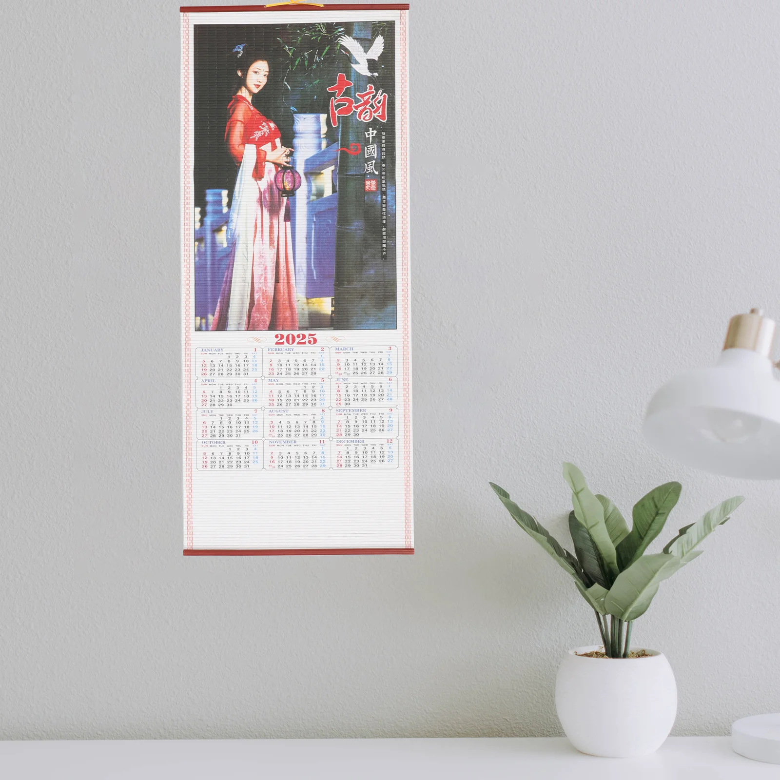 

Hanging 2025 Decorative Wall Calendar Chinese Lunar Calendar Tearable Paper Yearly Traditional Festival Planner