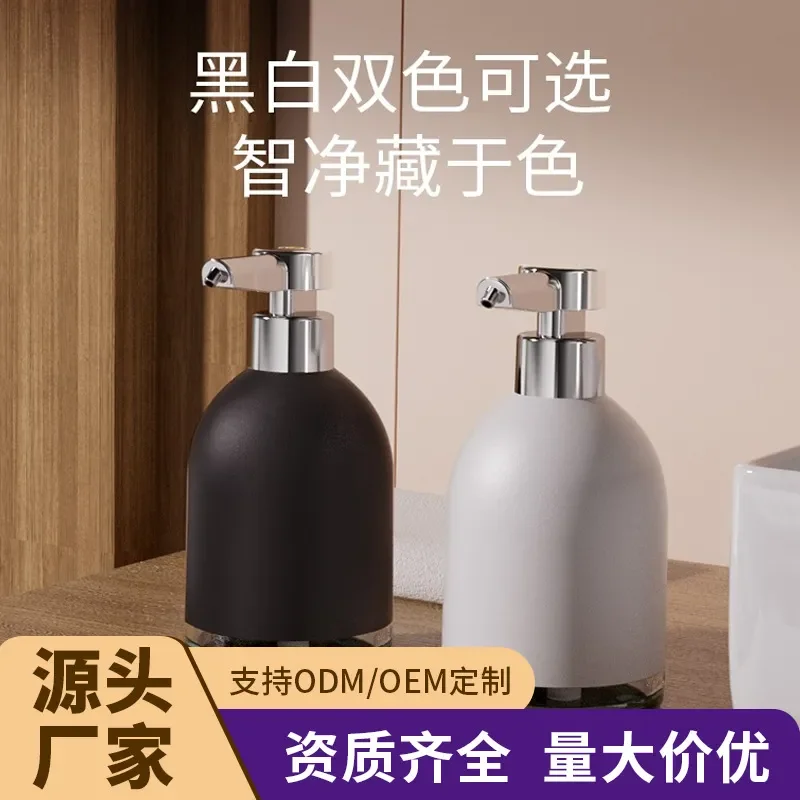 Automatic Sensor Hand Sanitizer and Soap Dispenser for Wall Mounting with USB Charging Convenient Foam Machine for Automatic