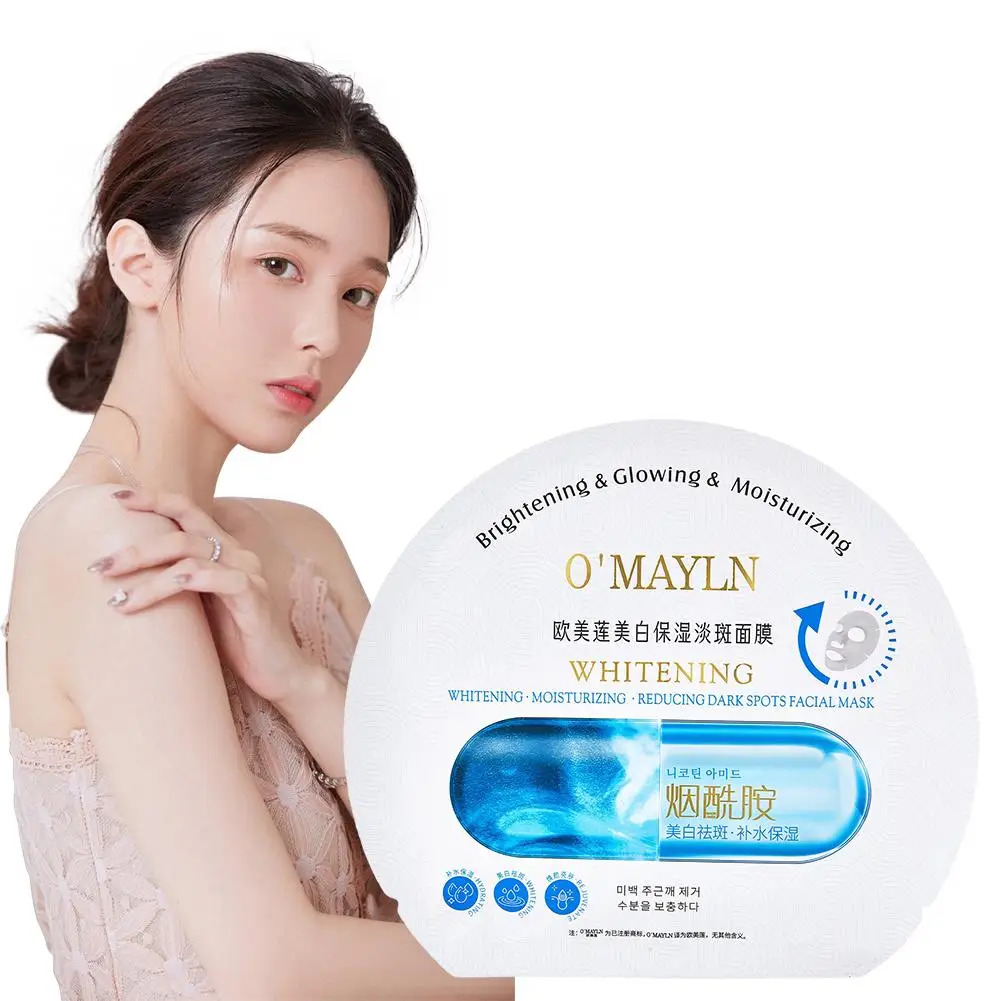 

Витаминовая Гиалуроновая кислота олигопептид маска для лица Отбеливающая увлажняющая маска для лица контроль жирности R5C5