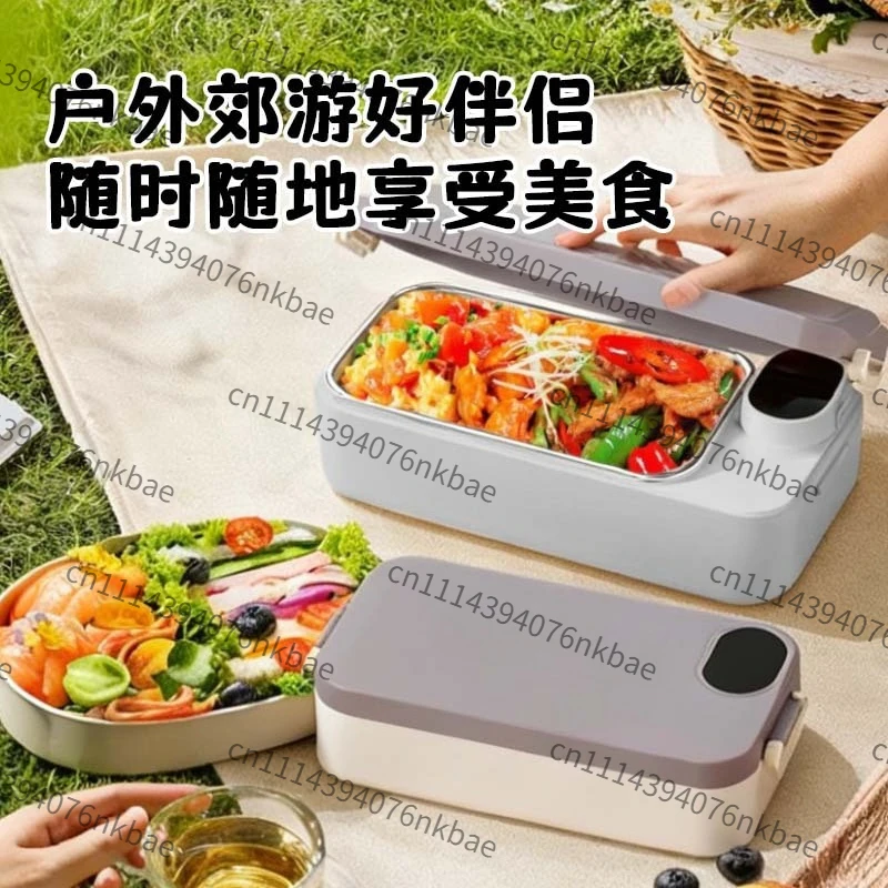 304 Stainless Steel Rechargeable Heated Lunch Box, Water-Free Insulation Electric Food Box for Office & Outdoor Use