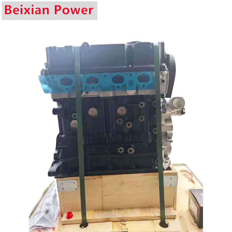 

Professional Manufacture Engines G4EB Engine For Hyundai Accent And The Kia Rio 1.3