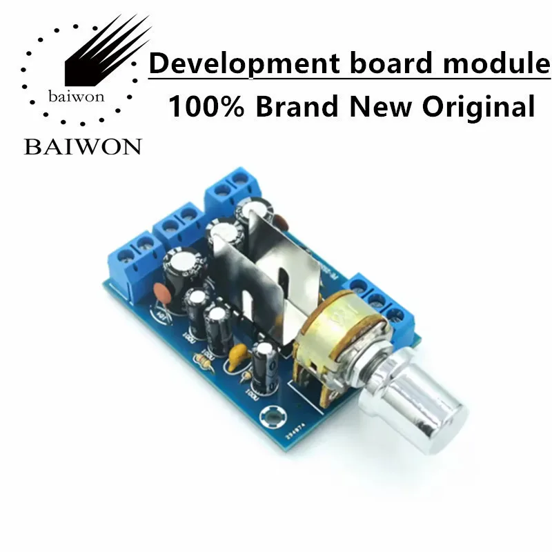 TEA2025B Dual Channel Amplifier Board 2.0 Computer Speaker Amplifier Board Hifi Mini Speaker Circuit Board