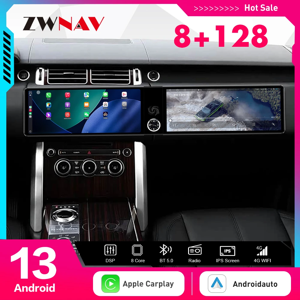 Dual Screen 12.3inch Qualcomm For Land Rover Range Rover Executive 2017 Android 13 Car Radio Multimedia Player GPS Navigation
