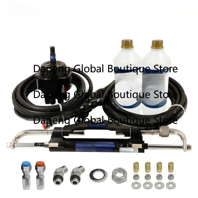 

Hydraulic rudders and marine equipment ship accessories hydraulic steering systems ship hydraulic rudders