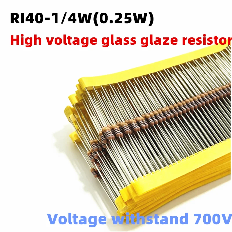 2-10PCS RI40-1/4W Metal high-voltage glass glaze resistor 0.25W 1K 2K 10K 100K 330K 680K 820K 1M 3.9M 8.2M 15M 20M 50M 100M 700V