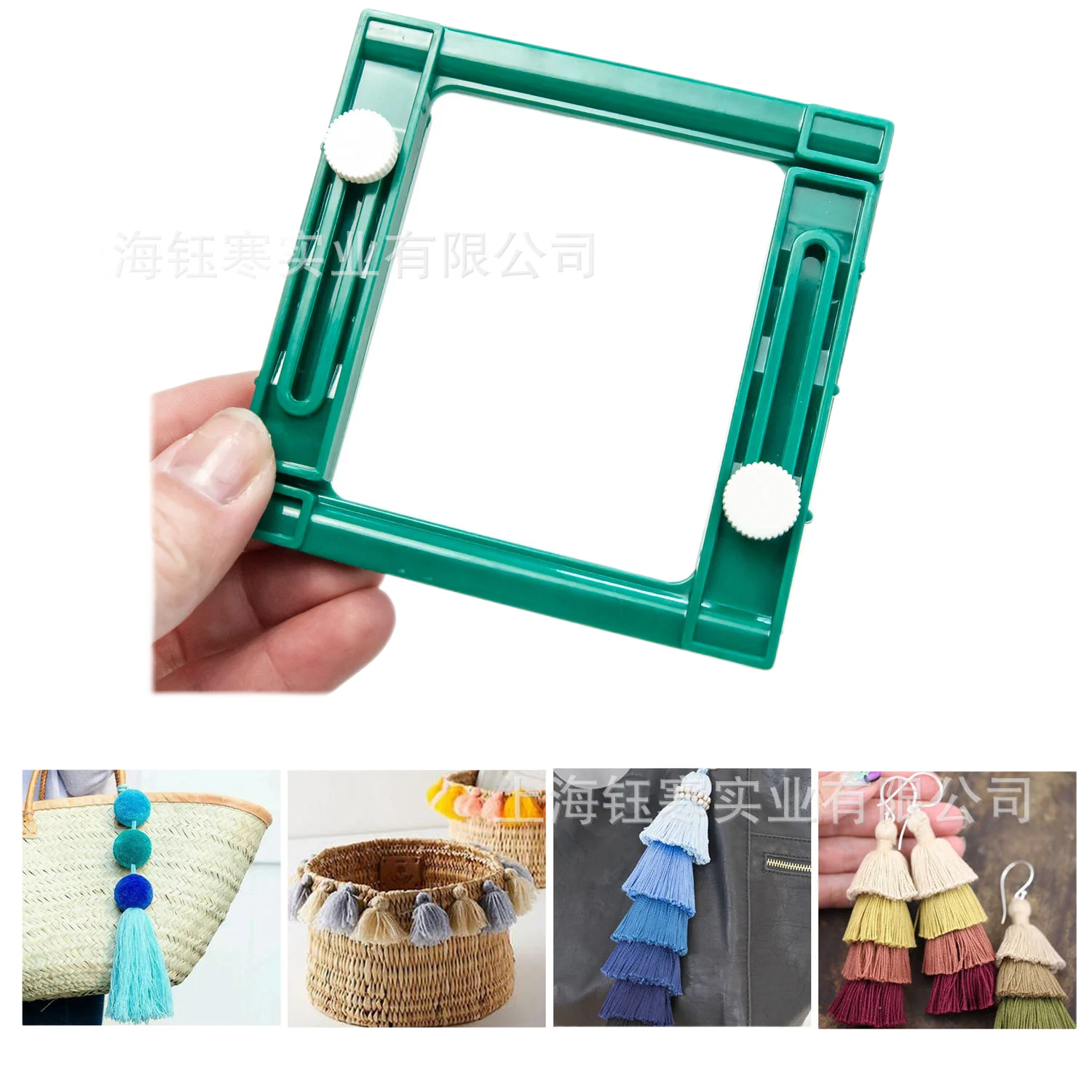 Tassel Maker Square Plastic Loom Fluff Ball Weaver Wool Knitting Yarn Crochet Knitting Craft Tools