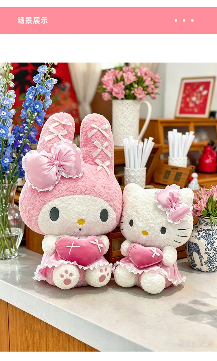 40/60cm Hello Kitty My Melody Plüschtier Rosa Spitzenherz Gefüllte Puppe Sofa-Kissen Wohnzimmer Heimdekoration Niedliche Puppe Geschenk – Detail 13