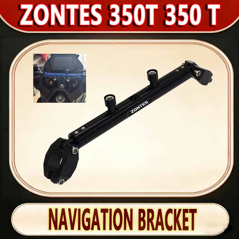 barre-de-renforcement-de-guidon-multifonctionnelle-pour-zontes-350t-350-t-dragon