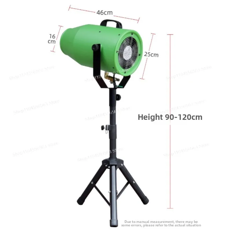 

1000W Waterproof Foam Cannon Machine, for Summer Pool Party Fun