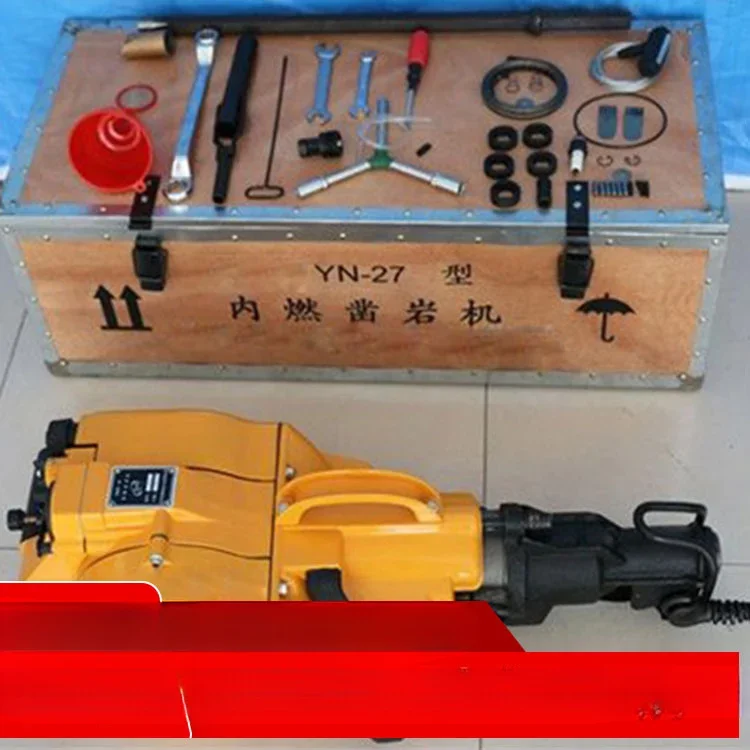 Portable Electric Petrol Engine Concrete Rock Jack Demolition Hammer Price Rock Drill Petrol Rock Drill Jack Hammer Price