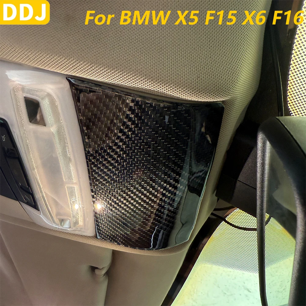 Soft Carbon Fiber Front Roof Glasses Storage Box Panel Decoration Cover For BMW X5 F15 X6 F16 2014-2018 Interior Accessories