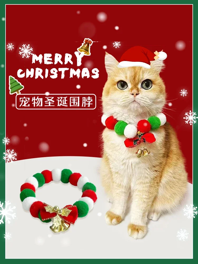 

Y Y Pet Cat Collar Cat Scarf Christmas Venonat Decoration Neckband Necklace