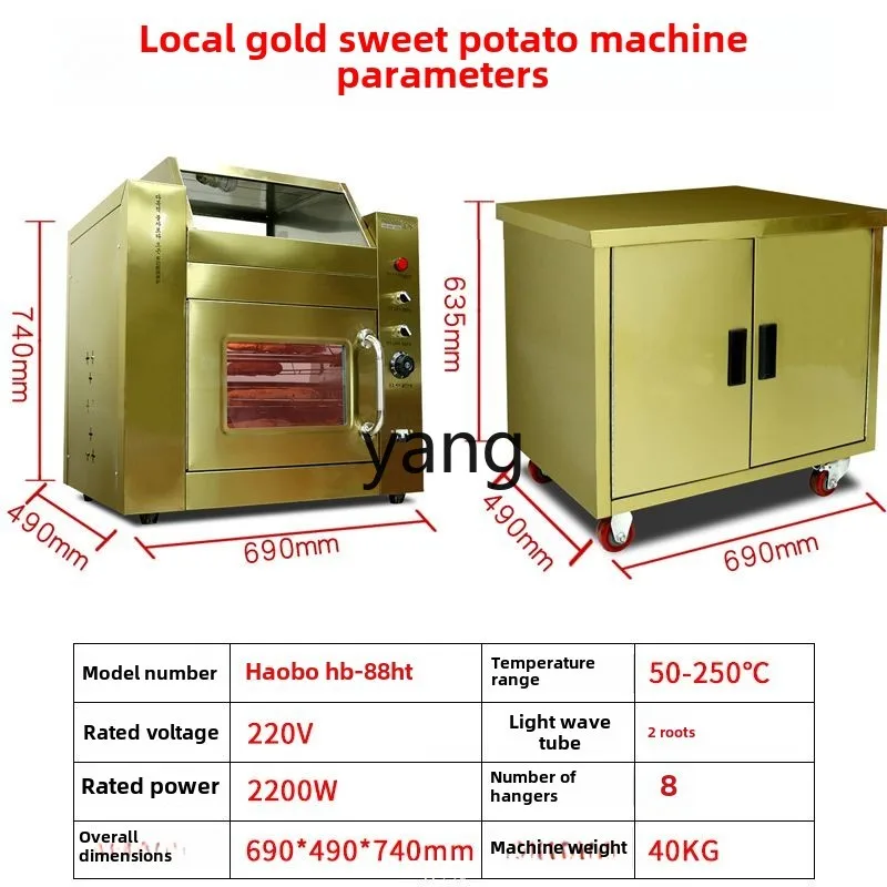 Ltt comercial atualizado máquina de torrefação de batata doce automática pedra vulcânica assar fogão de batata doce