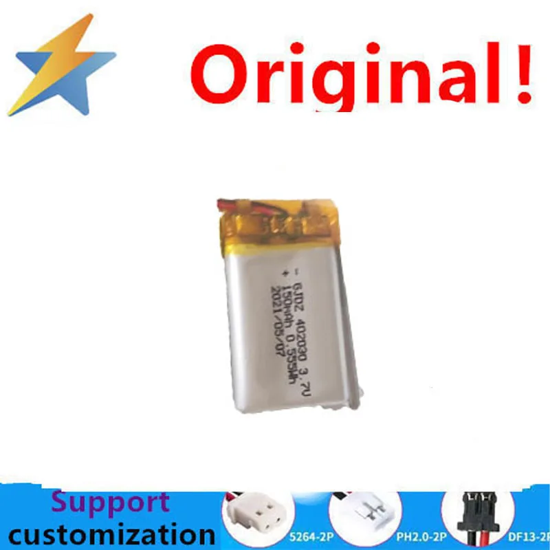 150MAH polymer battery 402030 beauty device smartwatch shaver sound pickup beauty eye recording battery cell 3.7V