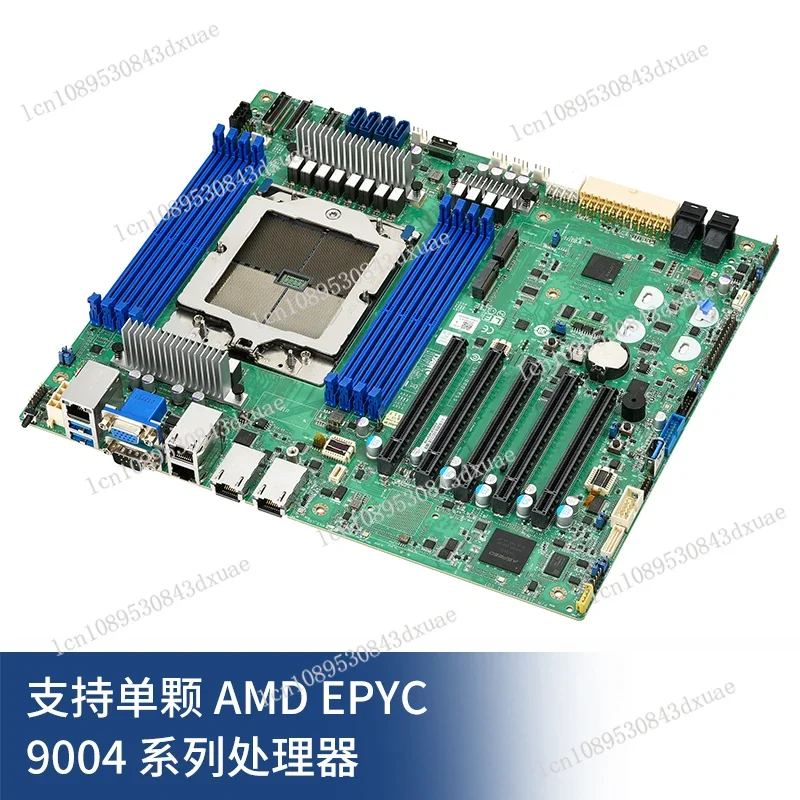 TYAN S8050GM2NE AMD EPYC 90004 SP5 Supports 4090 Customizable Workstations