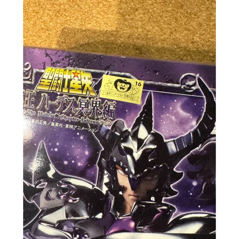 

Spot New product Saint Seiya 1.0 Hades Warrior Radamandis Bust Japanese Version Assembling model hot toys Exquisite figures