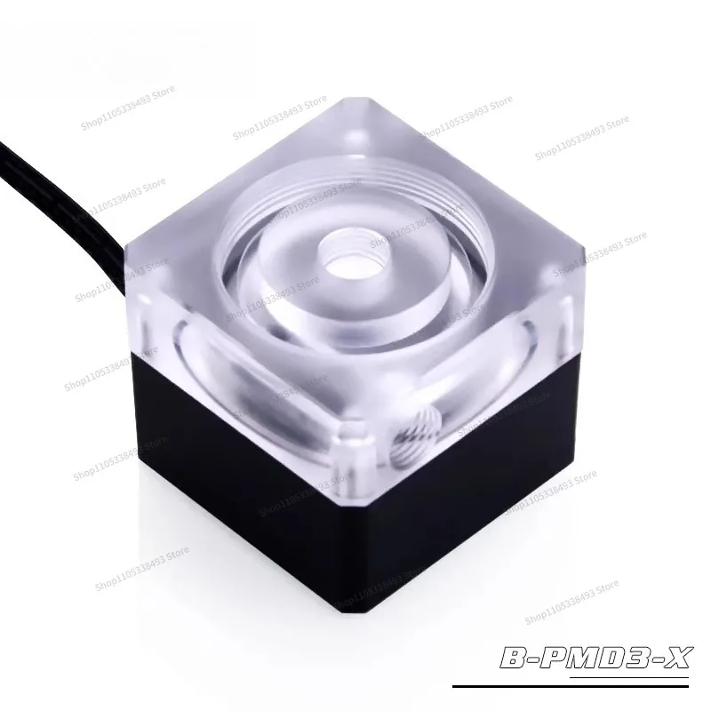 For B-PMD3-X Water Cooling DDC Silent Automatic Speed Regulation 12V Head 6 Meters Flow Rate 700L/H