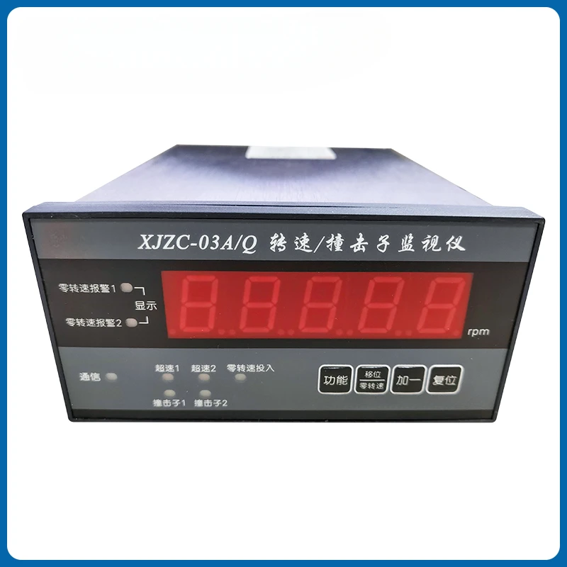 Original Genuine Goods XJZC-03A/Q Turbine Speed/Impact Sub-Monitoring Device XJZC-03A