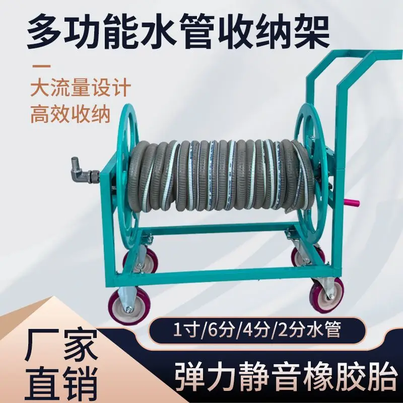 New Water Pipe Storage 1 Inch Water Pipe Storage Rack Waterproof Rust Storage Is Easy and Does Not Deform, 1PCS