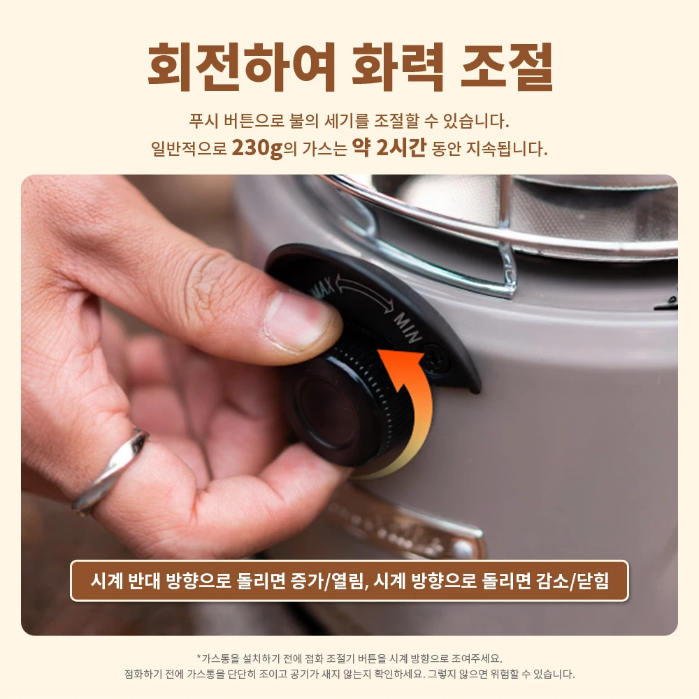 Naturehike Winter Camping Stoves Outdoor Multi-function Heater Portable Cookware High Power Gas Burners Warm Camping Equipment