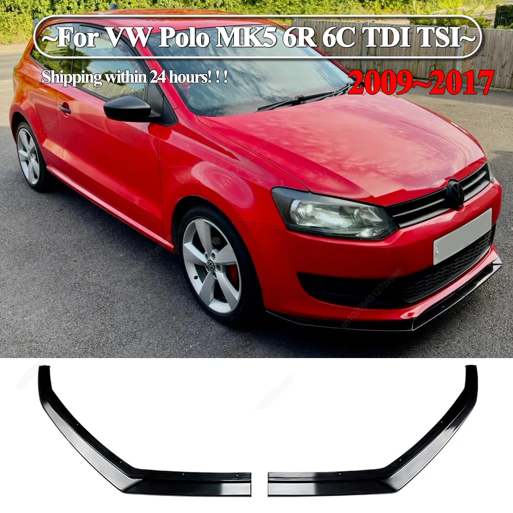 

2 шт. передний бампер, диффузор для губ для VW Polo MK5 6R 6C TDI TSI 2009-2017, сплиттер для подбородка, модернизированные комплекты защиты кузова, аксессуары для тюнинга