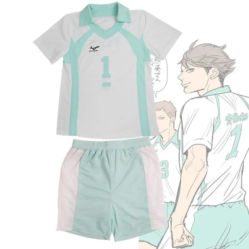 Anime Haikyuu!! Aoba Johsai VBC High School Cosplay Oikawa Tooru Volley Ball Club Jersey Cosplay Costume Uniform Sportwear