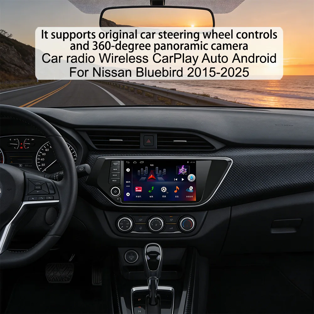 

8-дюймовое IPS-радио для автомобиля на Linux для Nissan Bluebird 2015-2025 с беспроводным CarPlay, Android Auto, 4G LTE, WiFi, GPS, RDS, Bluetooth, автомобильный плеер