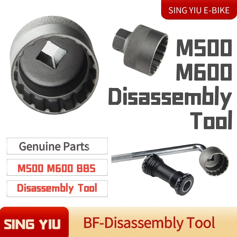 E-BIKE Bafang Mid-Mounted Motorr Installation Tool M500 M600 M620 BBS0102/HD Crankshaft Nut Bolt Installation Tool