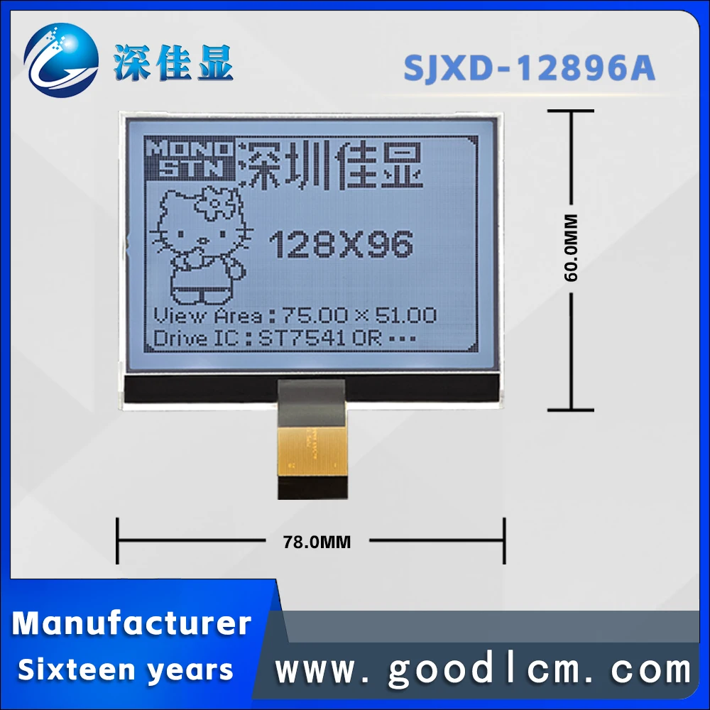 Imagem -05 - Tela Gráfica da Matriz do Ponto Módulo do Lcm do Luminoso do Lcd Equipamento Industrial do Controle Motorista St7541 Tela 128x96 12896 Rgb