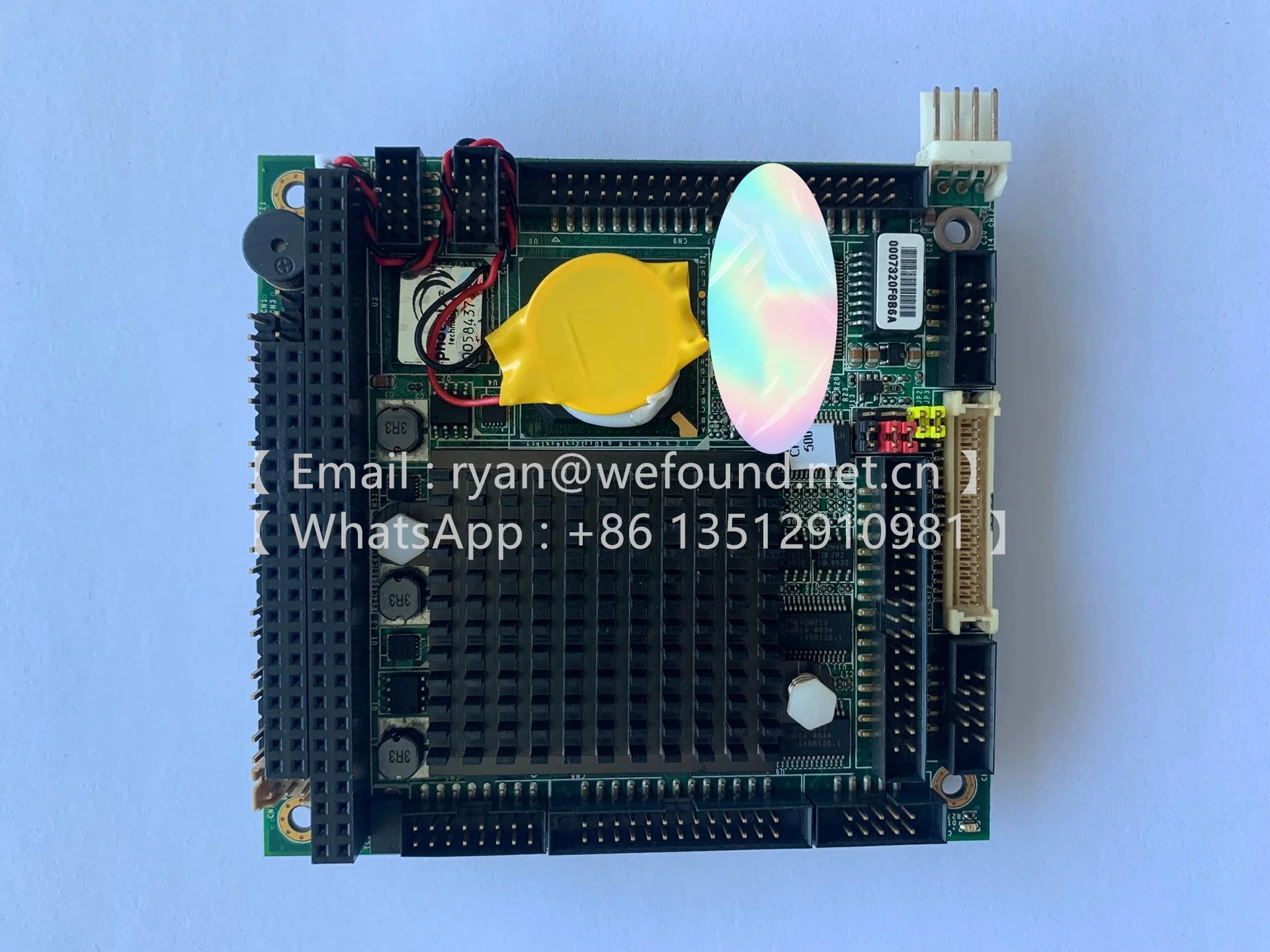 

Встроенный одноплатный компьютер PFM-540I