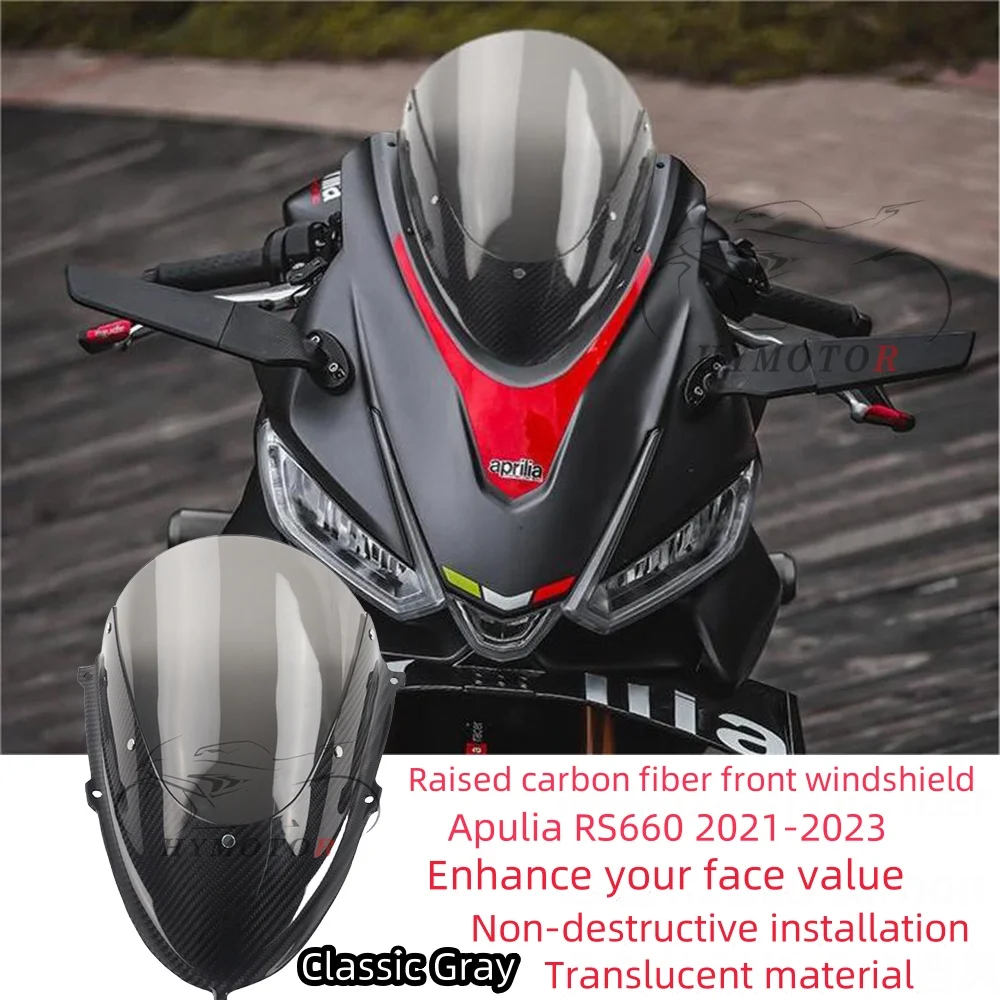 Motorcycle sports windshield For Aprilia RS660 2020-2023100%carbon fiber windshield Wind Deflector