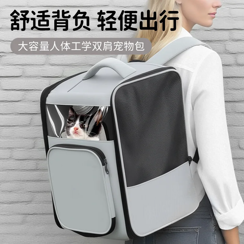 Portable Expandable Cat Backpack Carrier with Ventilation Removable Foldable Travel Bag for Pets for Cats