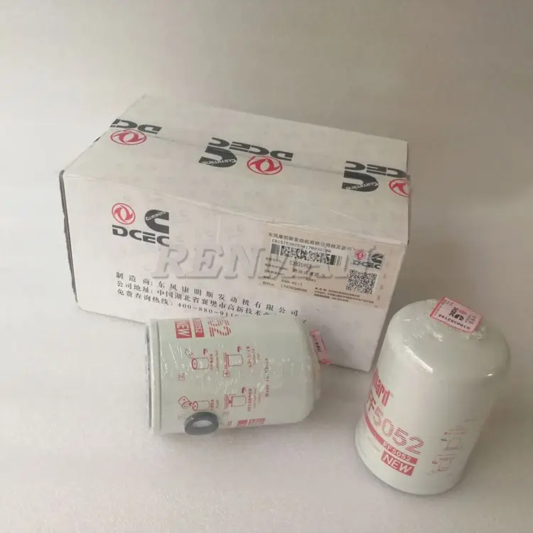 

4Pcs Cummins engine fuel filter 3931063/FF5052 construction machinery parts diesel filter