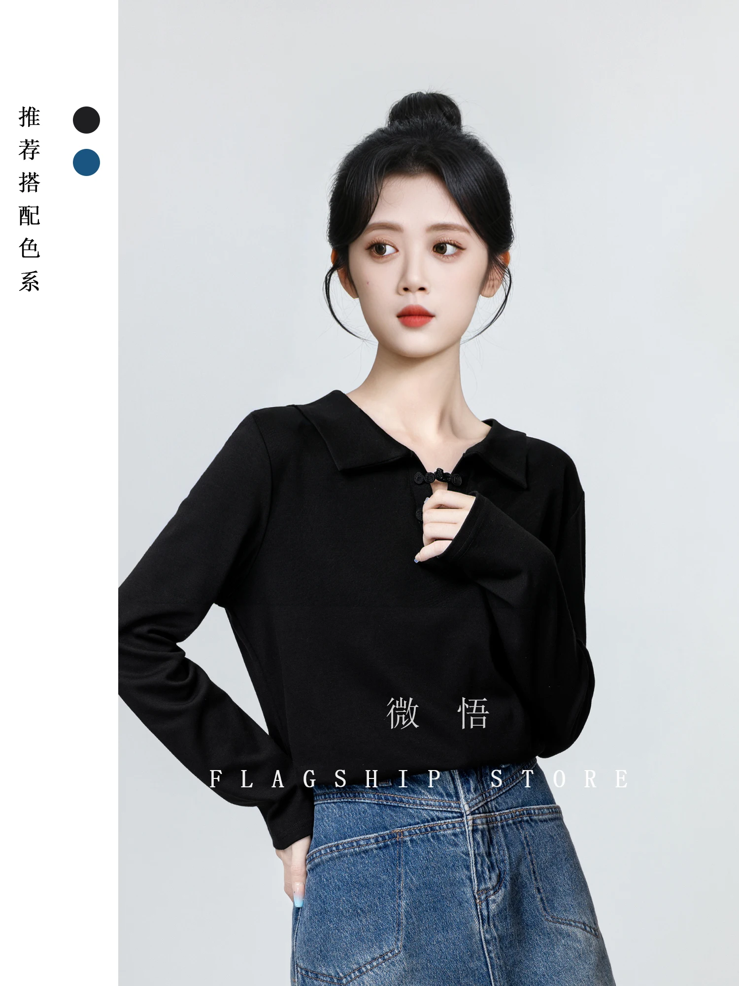 

Свитера, джемперы, пуловеры, женские зимние женские кашемировые стильные Harajuku, облегающие уличные городские Y2K, модные каваи, японский Ulzzang