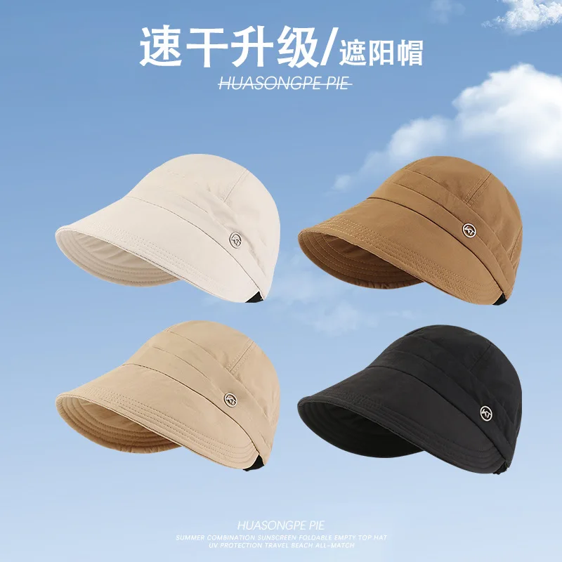 Women's All-Match Outdoor -Looking Small Soft Top Peaked Cap Plain Face Sun-Proof UV Protection Bucket Hat