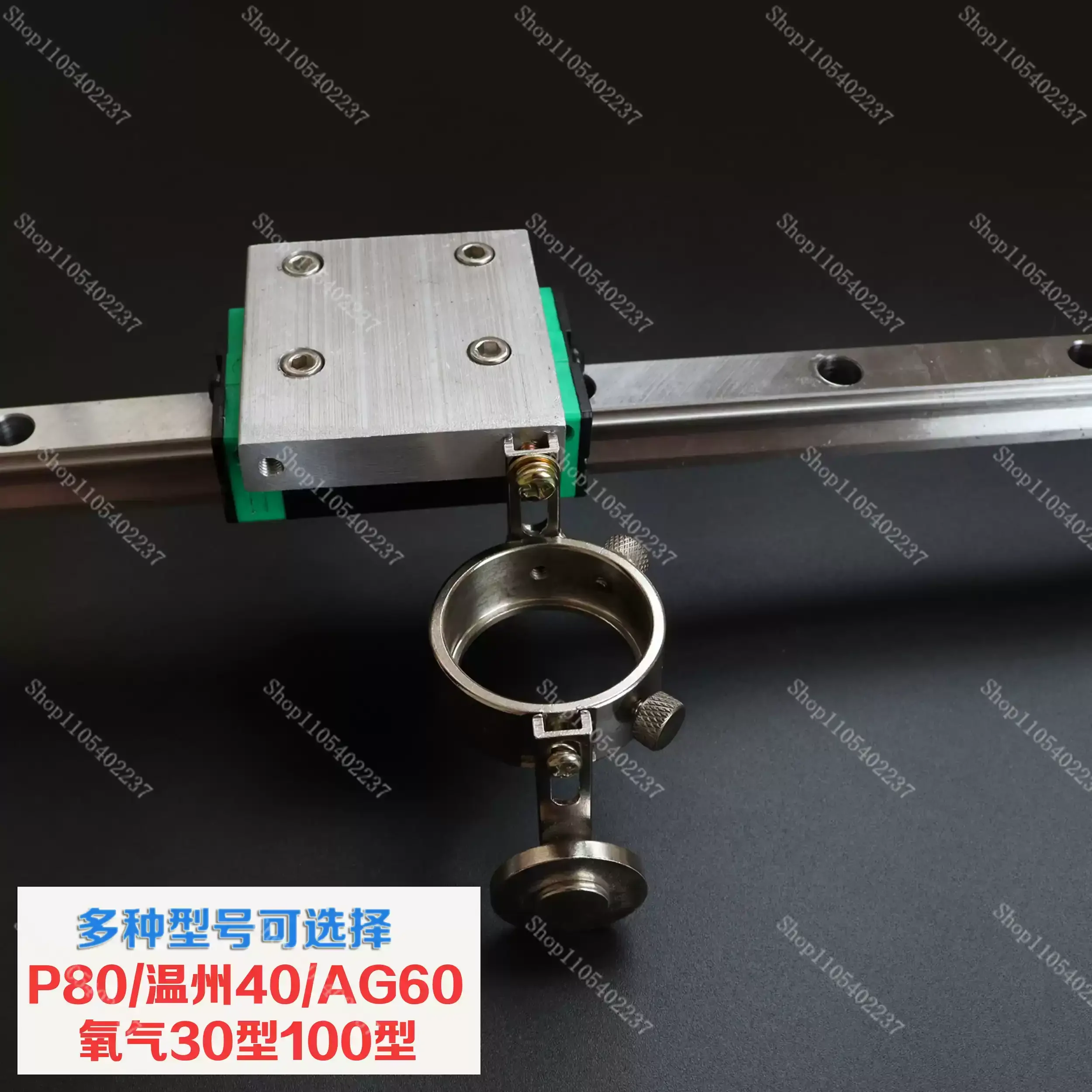 Strong Magnetic Straight Cutting Gauge for P80 Plasma Linear Guide Rail