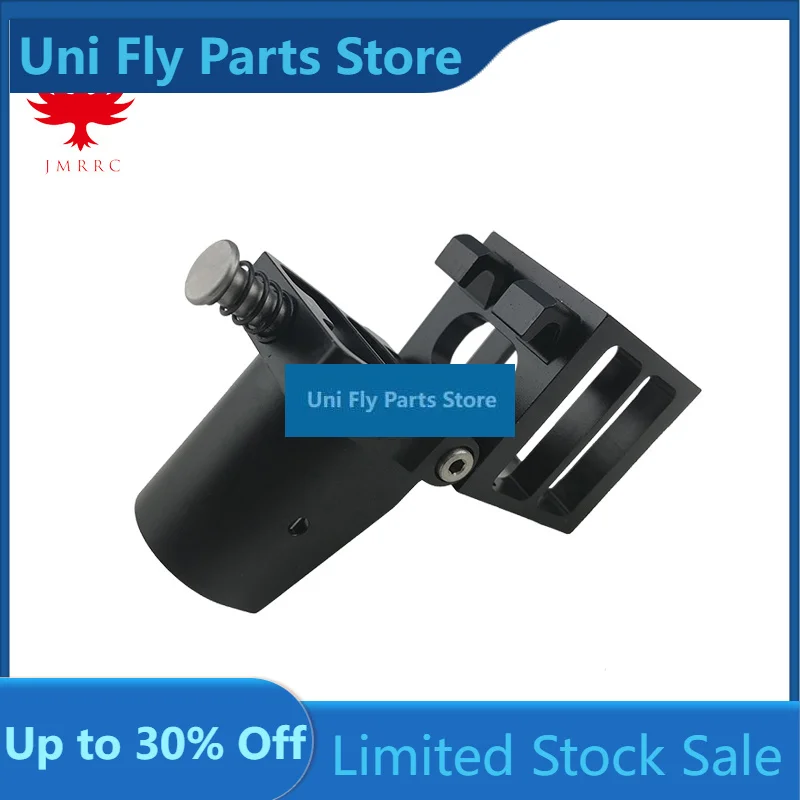 JMRRC CNC Aluminum Folding Arm Tube Joint DIY for Dia 25mm Automatic Auto RC Quad Multirotor