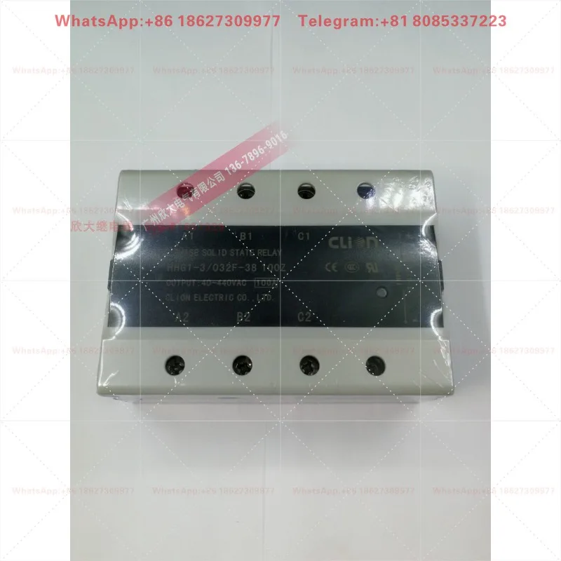 HHG1-3/032F 3810 15 20 25 30 40 60A80 100A120A Xinda three-phase solid state