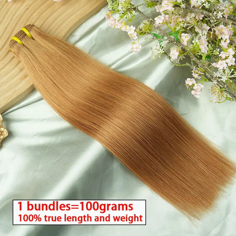 

# 30 цветов, прямые 100% пучки человеческих волос, необработанные плетения, двойной уток, 15 А, необработанные девственные волосы, 1/2/3/4 шт.