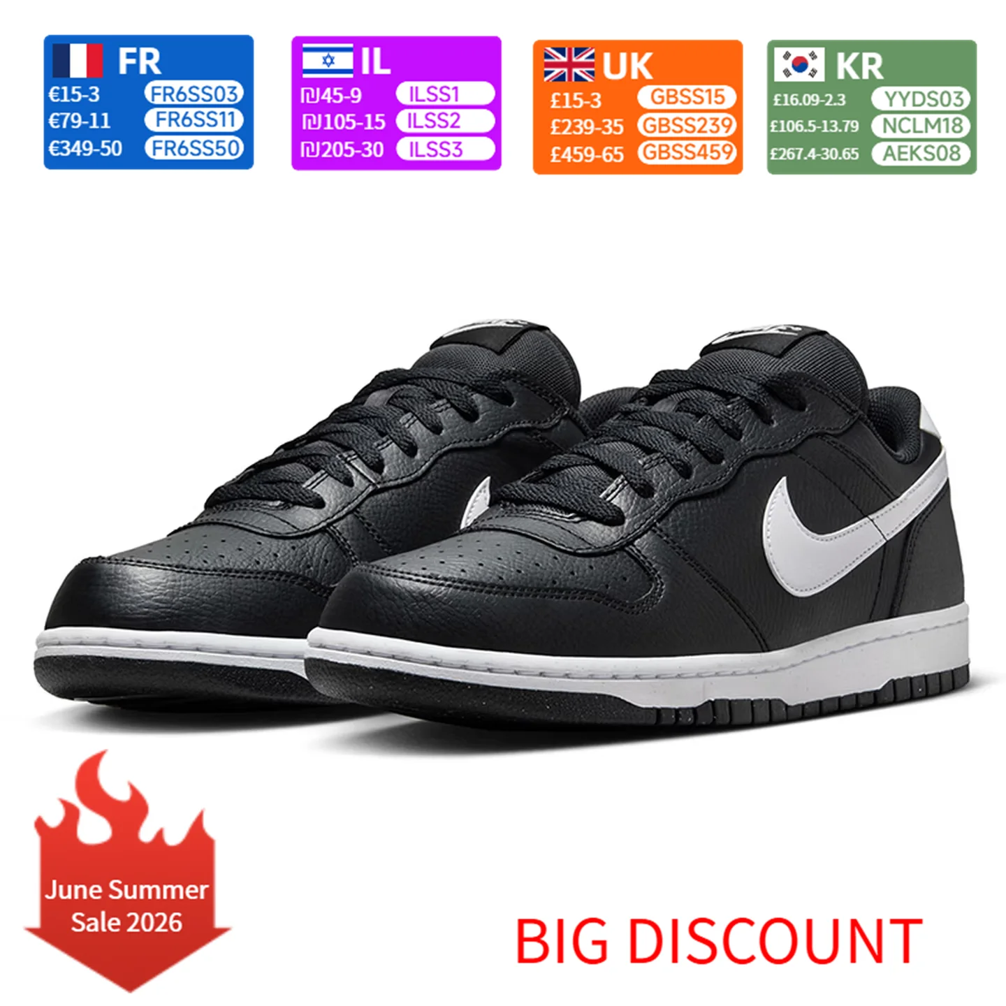 Nike Big NIKE LOW повседневная одежда прочные дышащие низкие туфли для скейтбординга мужские черно-белые 355152-016