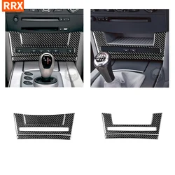 Dla BMW 5 serii E60 2004 2005 2006 2007 ramka panelu przycisków ogrzewania siedzenia naklejki wykończeniowe akcesoria do wnętrza samochodu z włókna węglowego