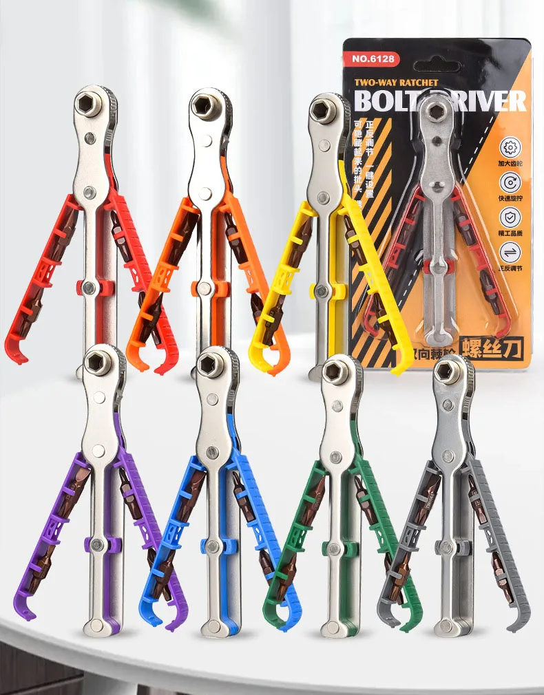 Two-Way Ratchet Screwdriver Set, Multi-Function, Front and Back, Small Space, Turning Wrench, Curved Head Bit, New